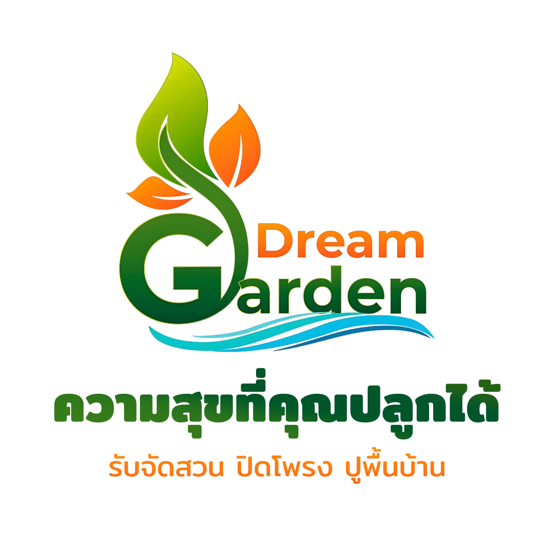 รับปิดโพรงใต้บ้าน