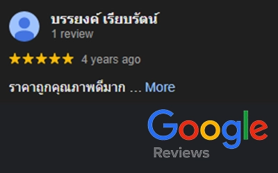 ลูกค้าที่ใช้บริการรับปิดโพรงใต้บ้าน