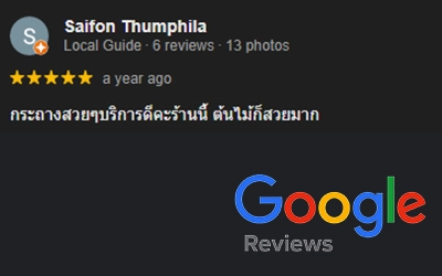 ลูกค้าที่ใช้บริการรับปิดโพรงใต้บ้าน
